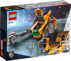 LEGO 76254 картинка 6 LEGO 76254 картинка 6