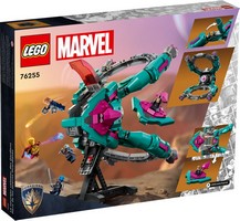 LEGO 76255 картинка 8 LEGO 76255 картинка 8