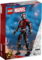 LEGO 76256 картинка 3 LEGO 76256 картинка 3