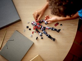 LEGO 76256 картинка 4 LEGO 76256 картинка 4