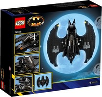 LEGO 76265 картинка 6 LEGO 76265 картинка 6