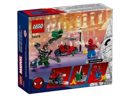 LEGO 76275 картинка 5 LEGO 76275 картинка 5