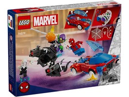 LEGO 76279 картинка 6 LEGO 76279 картинка 6