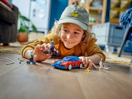 LEGO 76279 картинка 7 LEGO 76279 картинка 7