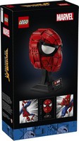 LEGO 76285 картинка 4 LEGO 76285 картинка 4