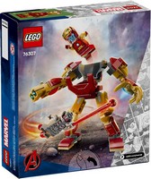 LEGO 76307 картинка 7 LEGO 76307 картинка 7