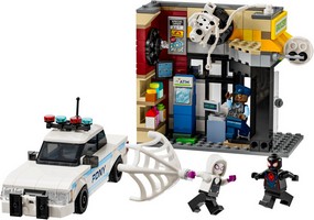 LEGO 76311 картинка 1 LEGO 76311 картинка 1