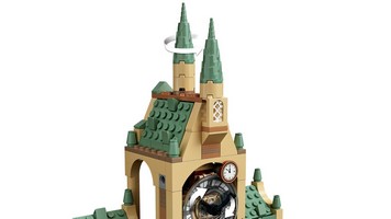 LEGO 76398 картинка 5 LEGO 76398 картинка 5
