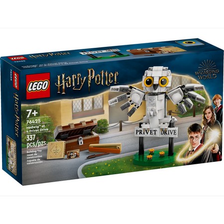 LEGO 76425 - Хедвиг на Тисовой улице, 4 LEGO 76425 - Хедвиг на Тисовой улице, 4