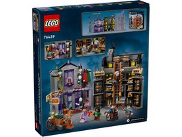 LEGO 76439 картинка 6