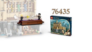 LEGO 76441 картинка 5 LEGO 76441 картинка 5