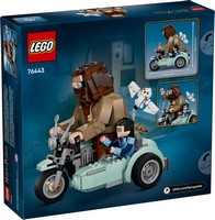 LEGO 76443 картинка 8