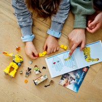 LEGO 76830 картинка 7 LEGO 76830 картинка 7