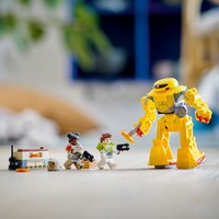LEGO 76830 картинка 8 LEGO 76830 картинка 8