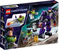 LEGO 76831 картинка 6 LEGO 76831 картинка 6
