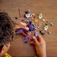 LEGO 76831 картинка 8 LEGO 76831 картинка 8