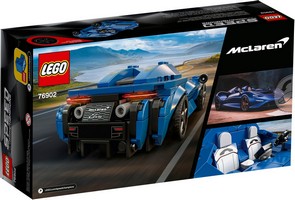 LEGO 76902 картинка 6 LEGO 76902 картинка 6