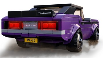 LEGO 76904 картинка 4 LEGO 76904 картинка 4