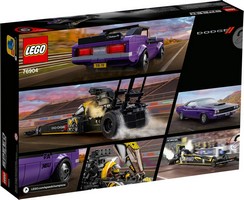 LEGO 76904 картинка 8 LEGO 76904 картинка 8