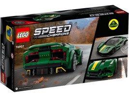 LEGO 76907 картинка 4 LEGO 76907 картинка 4