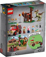 LEGO 76939 картинка 9 LEGO 76939 картинка 9