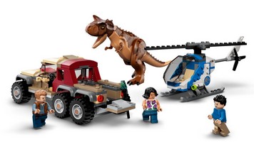 LEGO 76941 картинка 5 LEGO 76941 картинка 5