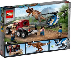 LEGO 76941 картинка 8 LEGO 76941 картинка 8