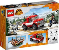 LEGO 76946 картинка 7 LEGO 76946 картинка 7