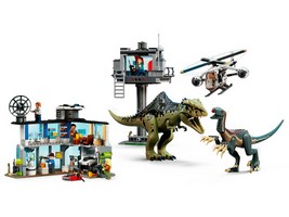 LEGO 76949 картинка 2 LEGO 76949 картинка 2