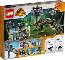 LEGO 76949 картинка 9 LEGO 76949 картинка 9