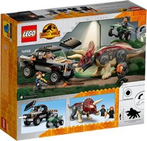 LEGO 76950 картинка 7