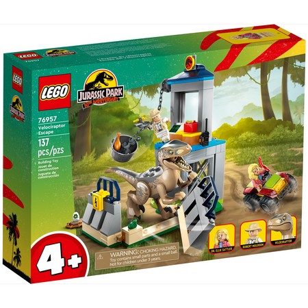 LEGO 76957 - Побег велоцираптора