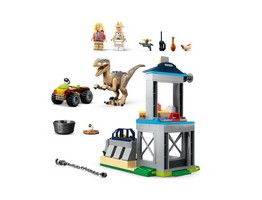 LEGO 76957 картинка 2 LEGO 76957 картинка 2