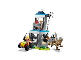 LEGO 76957 картинка 3 LEGO 76957 картинка 3