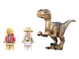 LEGO 76957 картинка 4 LEGO 76957 картинка 4