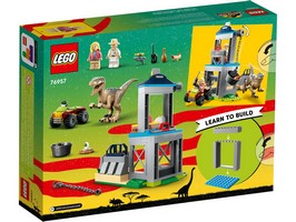 LEGO 76957 картинка 5 LEGO 76957 картинка 5
