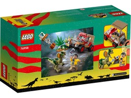 LEGO 76958 картинка 5 LEGO 76958 картинка 5