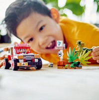 LEGO 76958 картинка 6 LEGO 76958 картинка 6