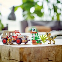 LEGO 76958 картинка 7 LEGO 76958 картинка 7