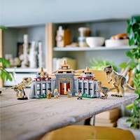 LEGO 76961 картинка 7