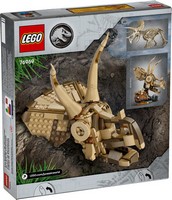 LEGO 76969 картинка 7