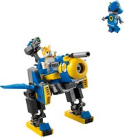 LEGO 77002 картинка 1 LEGO 77002 картинка 1