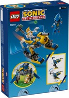LEGO 77002 картинка 8 LEGO 77002 картинка 8