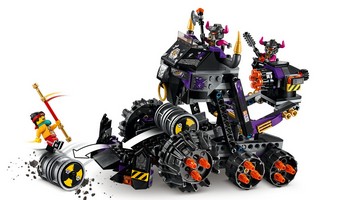 LEGO 80007 картинка 5