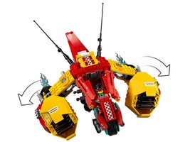 LEGO 80008 картинка 5 LEGO 80008 картинка 5