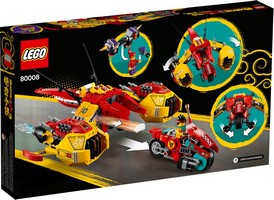 LEGO 80008 картинка 7 LEGO 80008 картинка 7