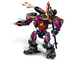 LEGO 80010 картинка 5 LEGO 80010 картинка 5