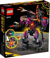 LEGO 80010 картинка 6 LEGO 80010 картинка 6