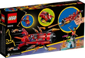 LEGO 80019 картинка 8 LEGO 80019 картинка 8