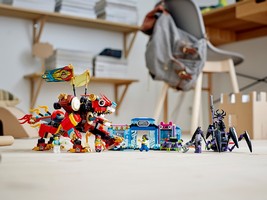 LEGO 80021 картинка 11 LEGO 80021 картинка 11